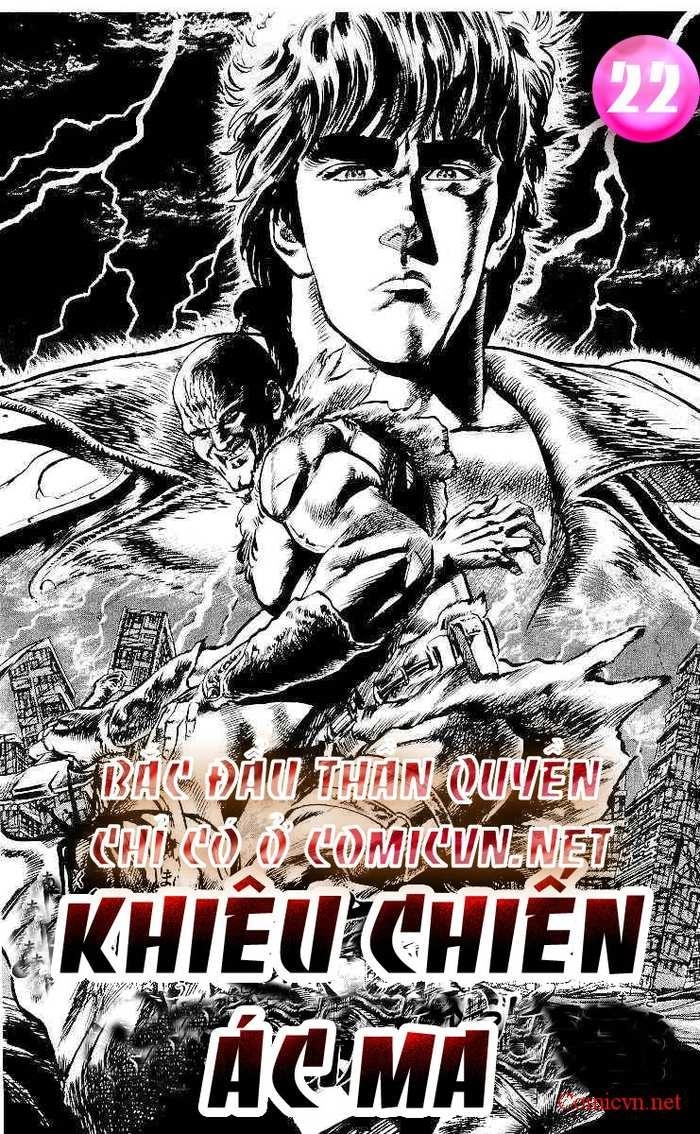 Bắc Đẩu Thần Quyền Chapter 22 - 1