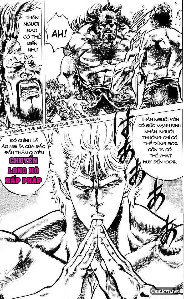 Bắc Đẩu Thần Quyền Chapter 25 - 4