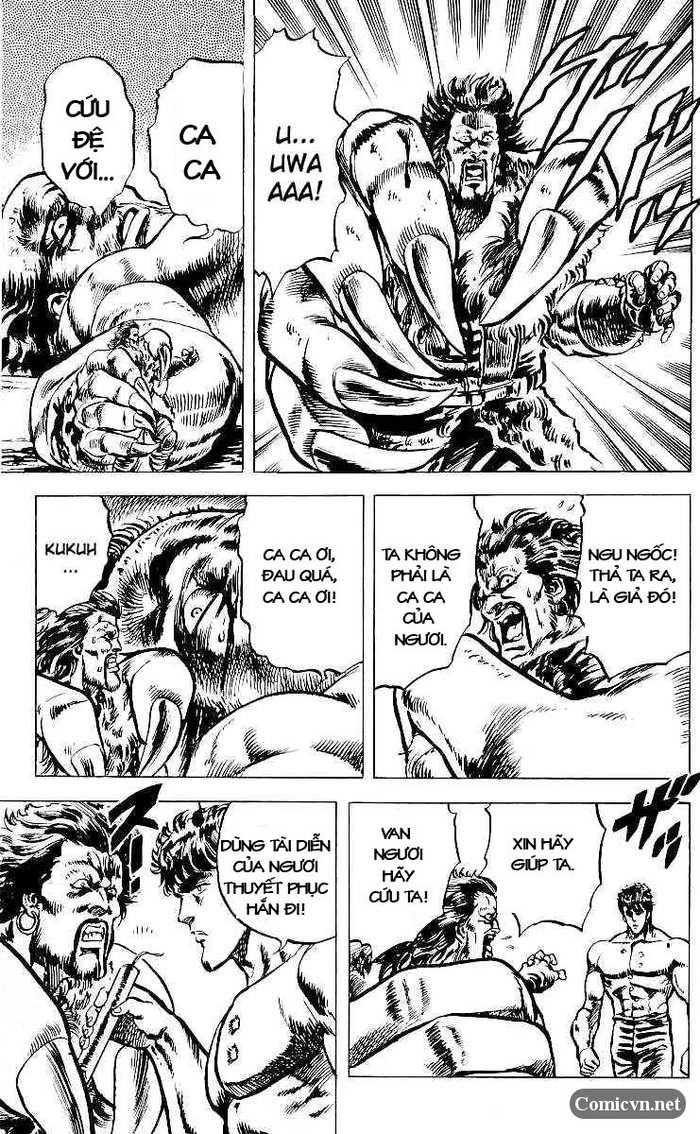 Bắc Đẩu Thần Quyền Chapter 25 - 18