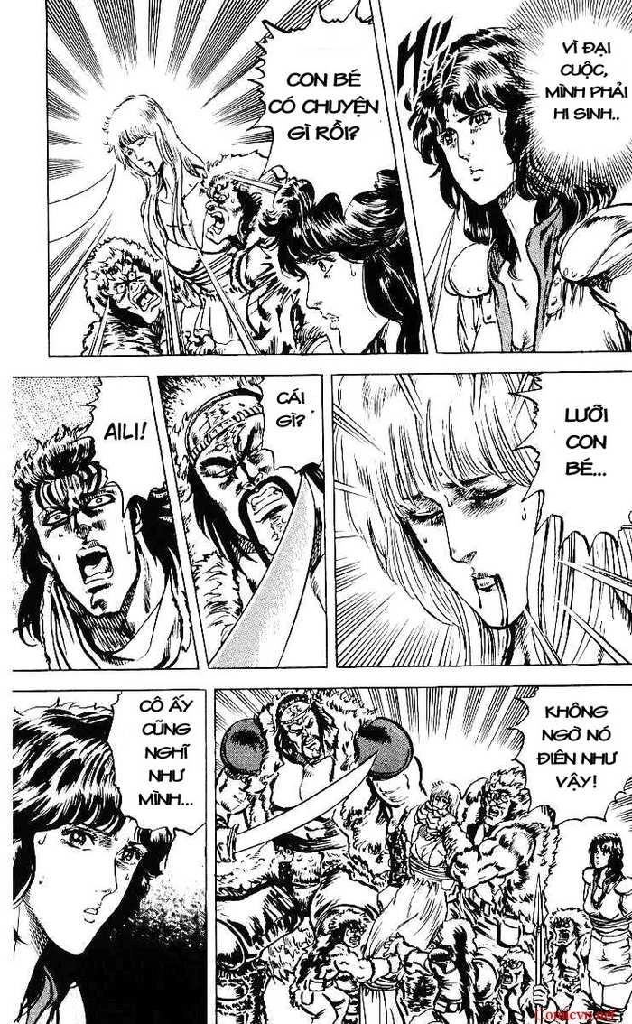 Bắc Đẩu Thần Quyền Chapter 35 - 15