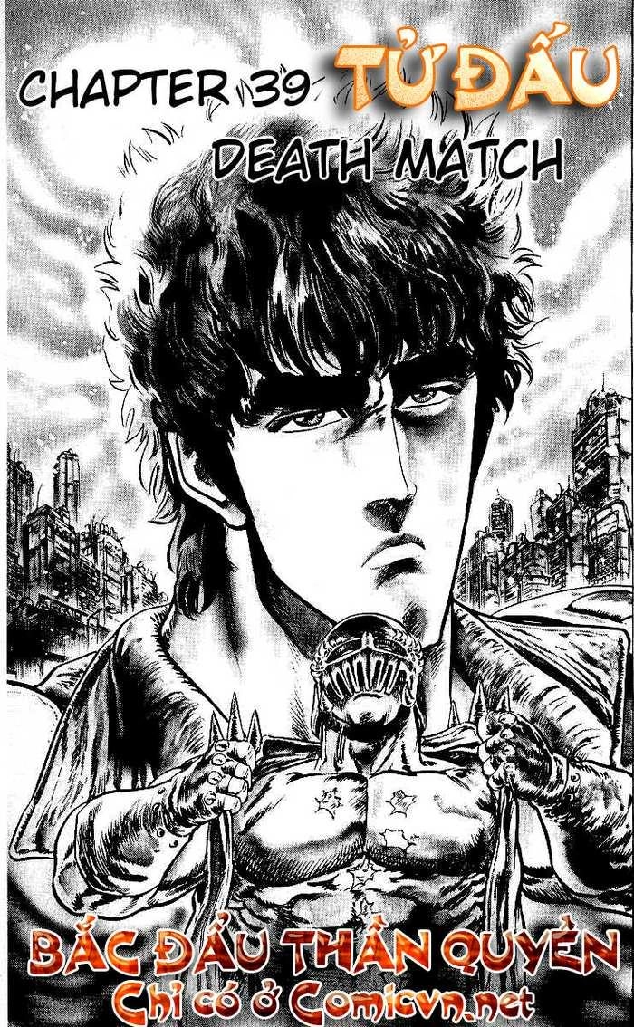 Bắc Đẩu Thần Quyền Chapter 39 - 1