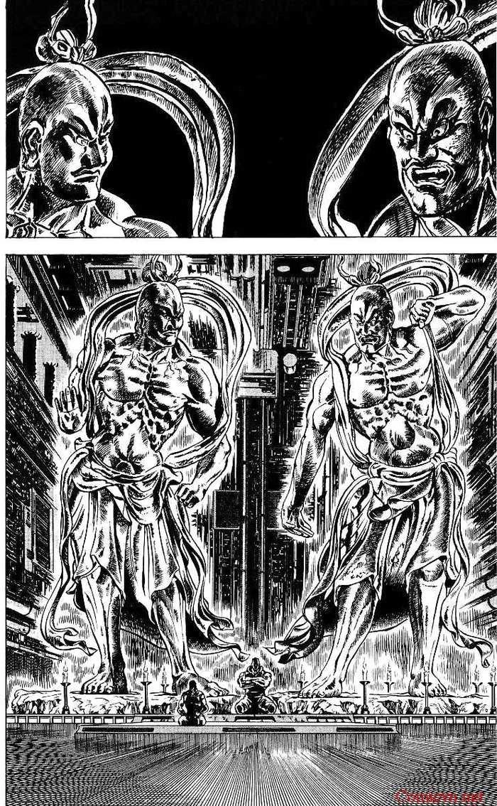 Bắc Đẩu Thần Quyền Chapter 42 - 7