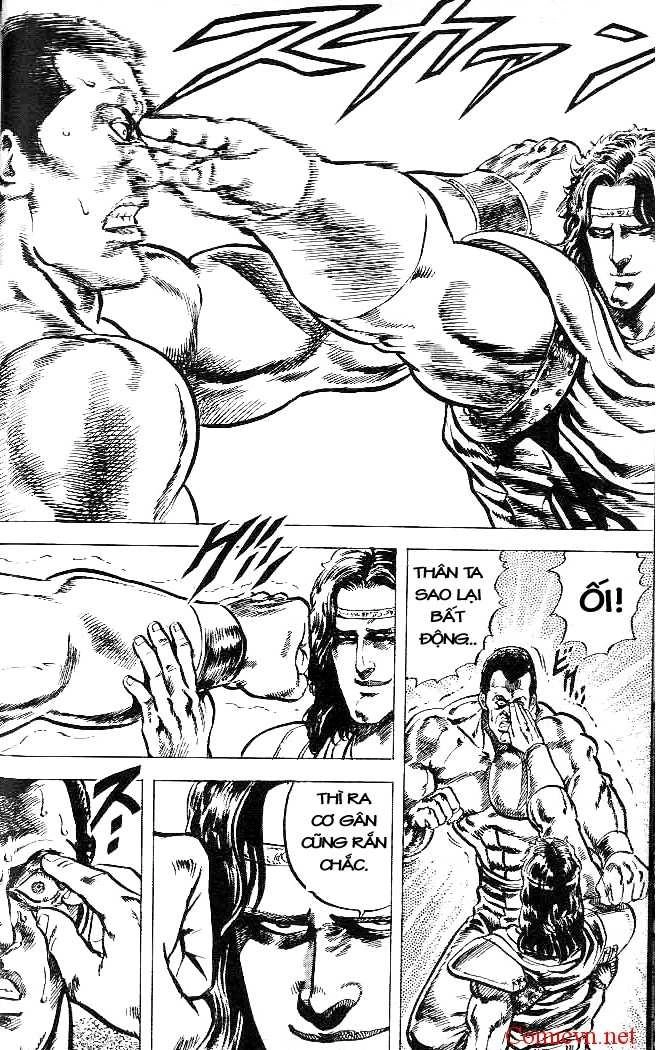 Bắc Đẩu Thần Quyền Chapter 46 - 12