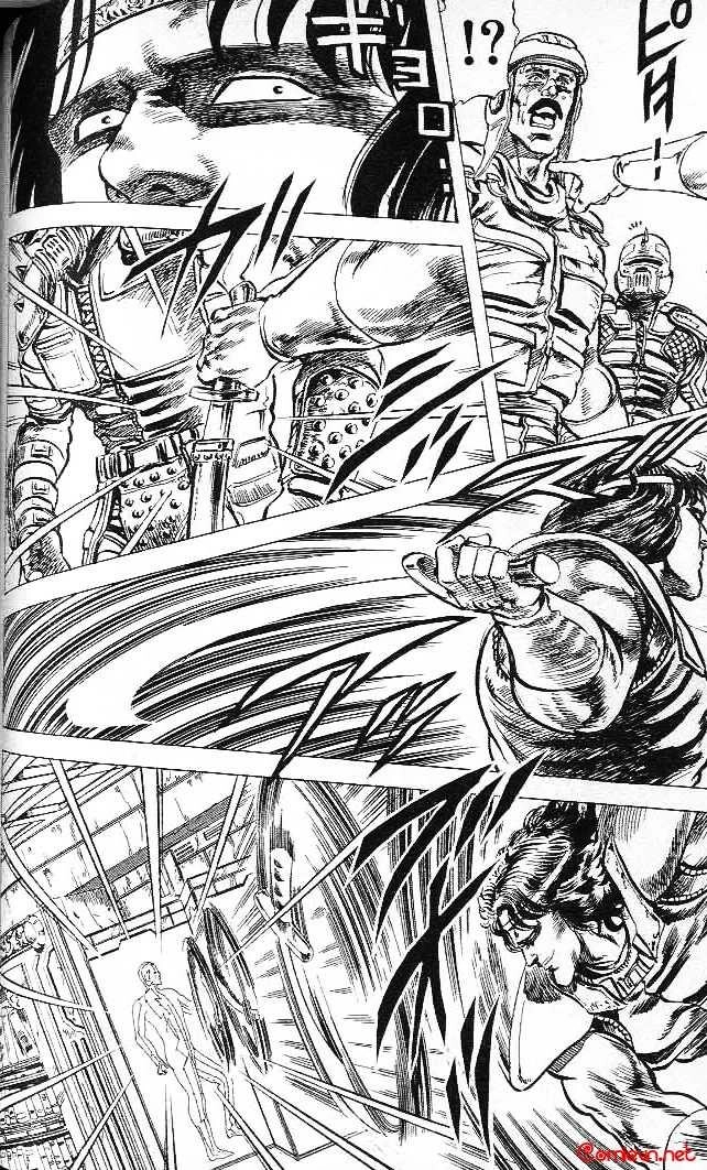 Bắc Đẩu Thần Quyền Chapter 48 - 10