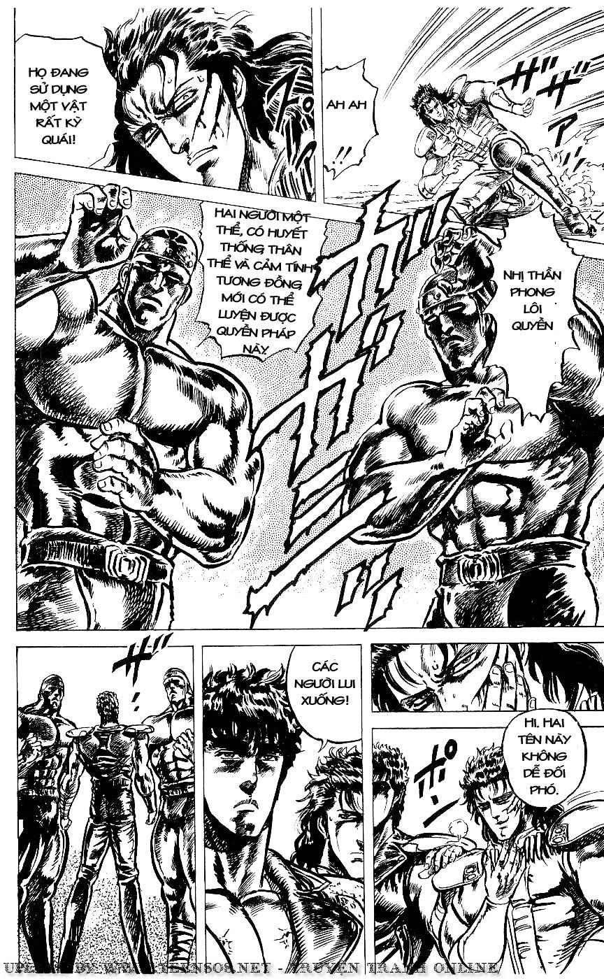 Bắc Đẩu Thần Quyền Chapter 54 - 16