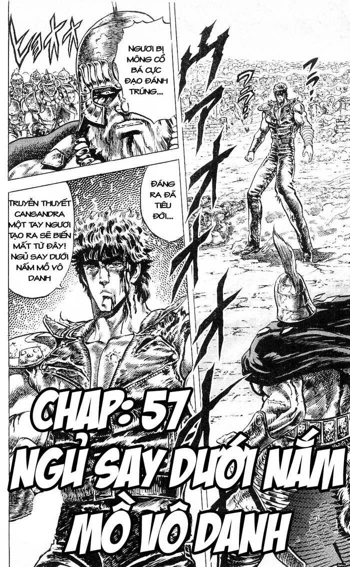 Bắc Đẩu Thần Quyền Chapter 57 - 1