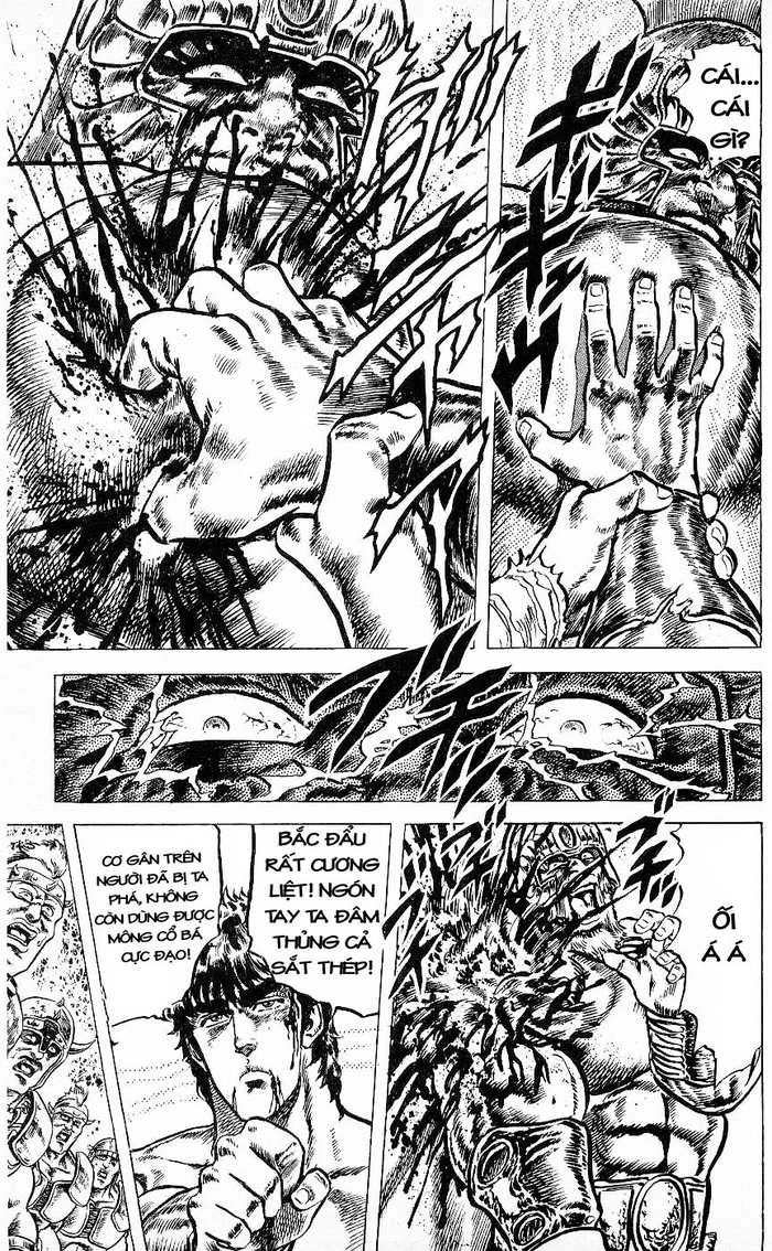 Bắc Đẩu Thần Quyền Chapter 57 - 12