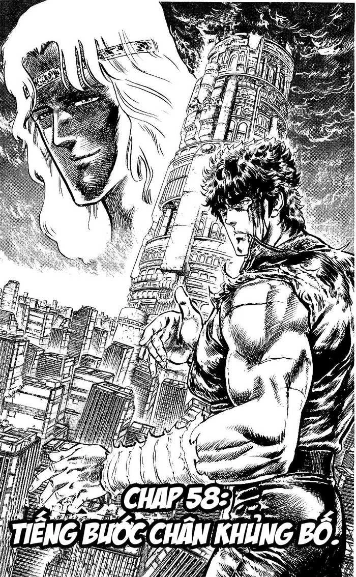 Bắc Đẩu Thần Quyền Chapter 58 - 1