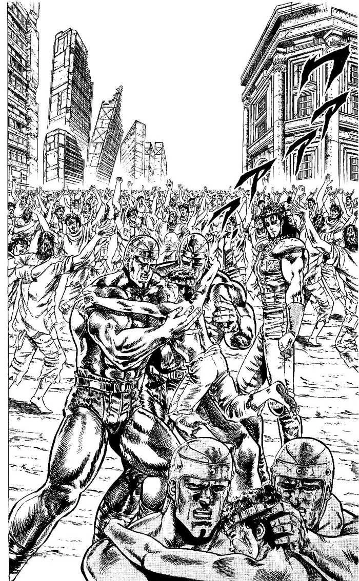 Bắc Đẩu Thần Quyền Chapter 58 - 3