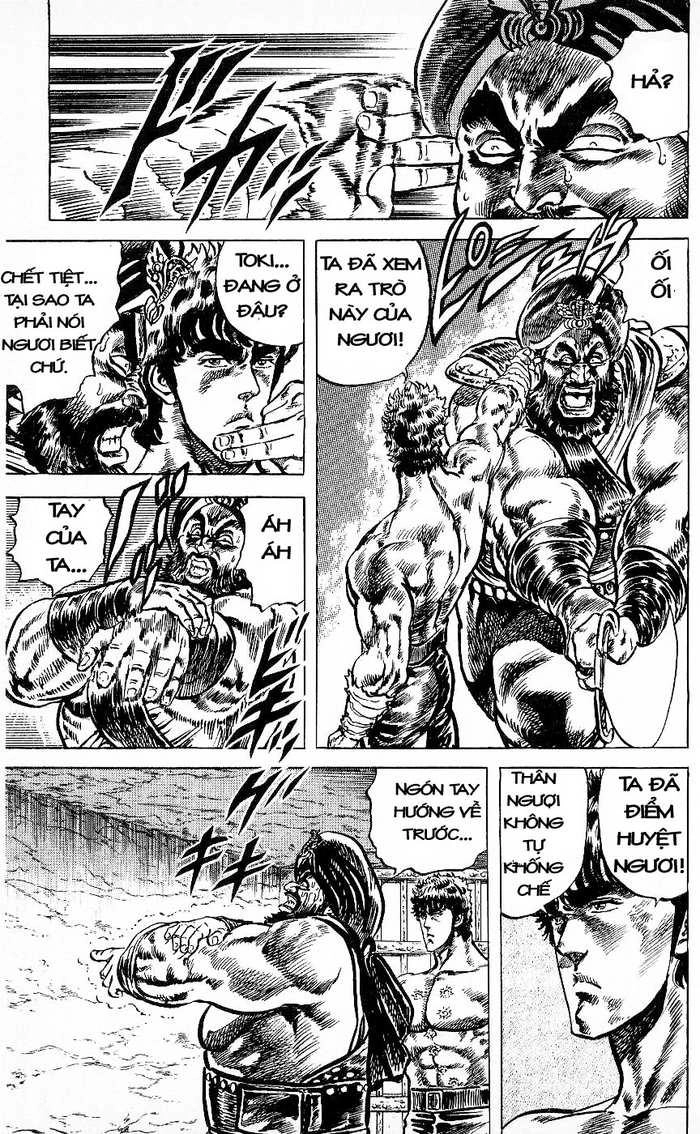 Bắc Đẩu Thần Quyền Chapter 59 - 17