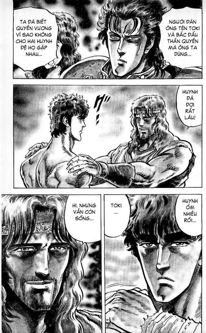 Bắc Đẩu Thần Quyền Chapter 60 - 12