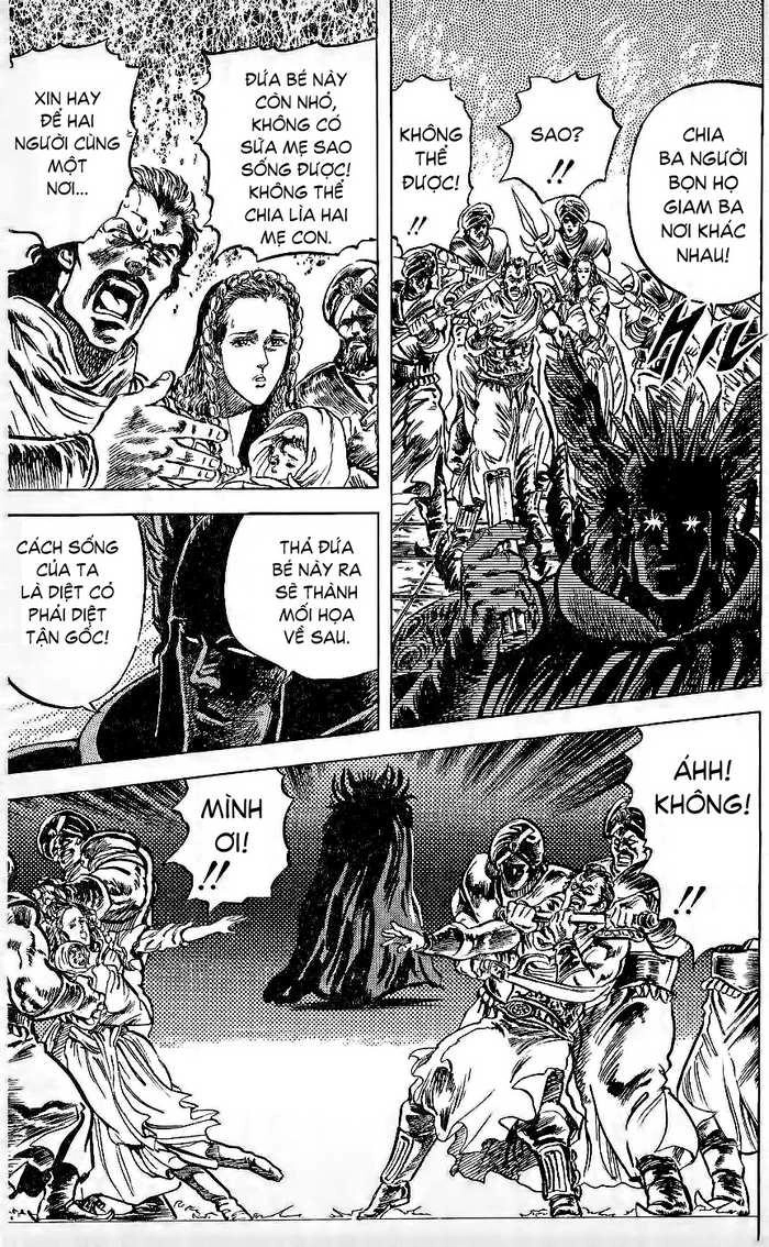 Bắc Đẩu Thần Quyền Chapter 60 - 18