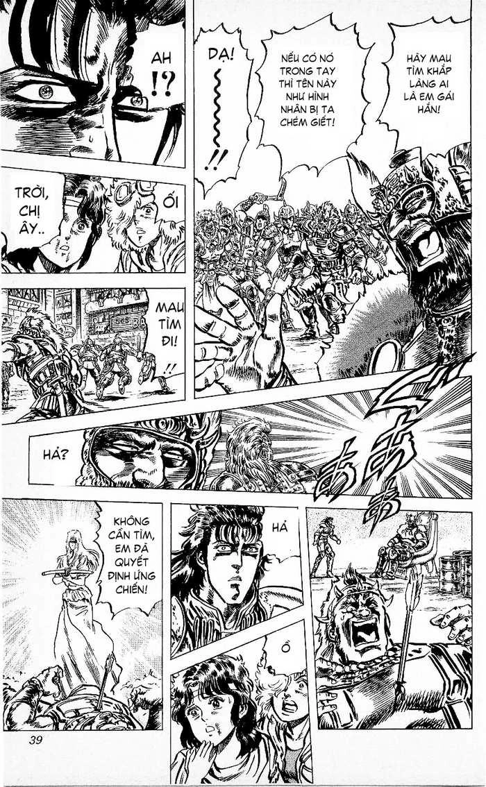 Bắc Đẩu Thần Quyền Chapter 64 - 13