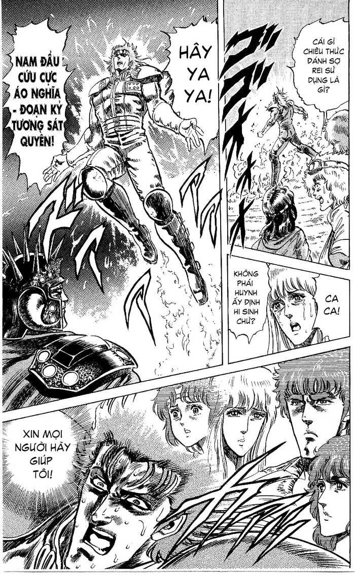 Bắc Đẩu Thần Quyền Chapter 66 - 12