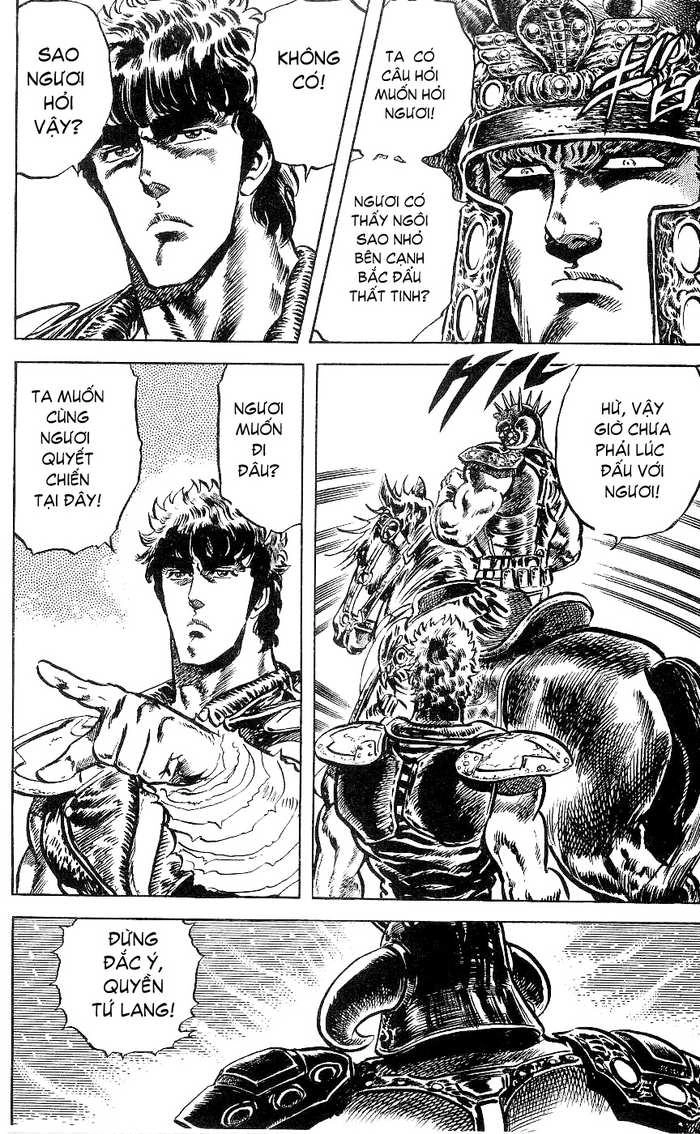 Bắc Đẩu Thần Quyền Chapter 66 - 17