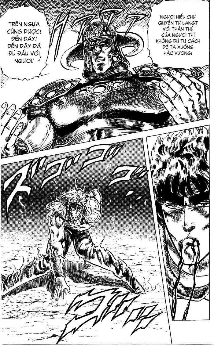 Bắc Đẩu Thần Quyền Chapter 67 - 19