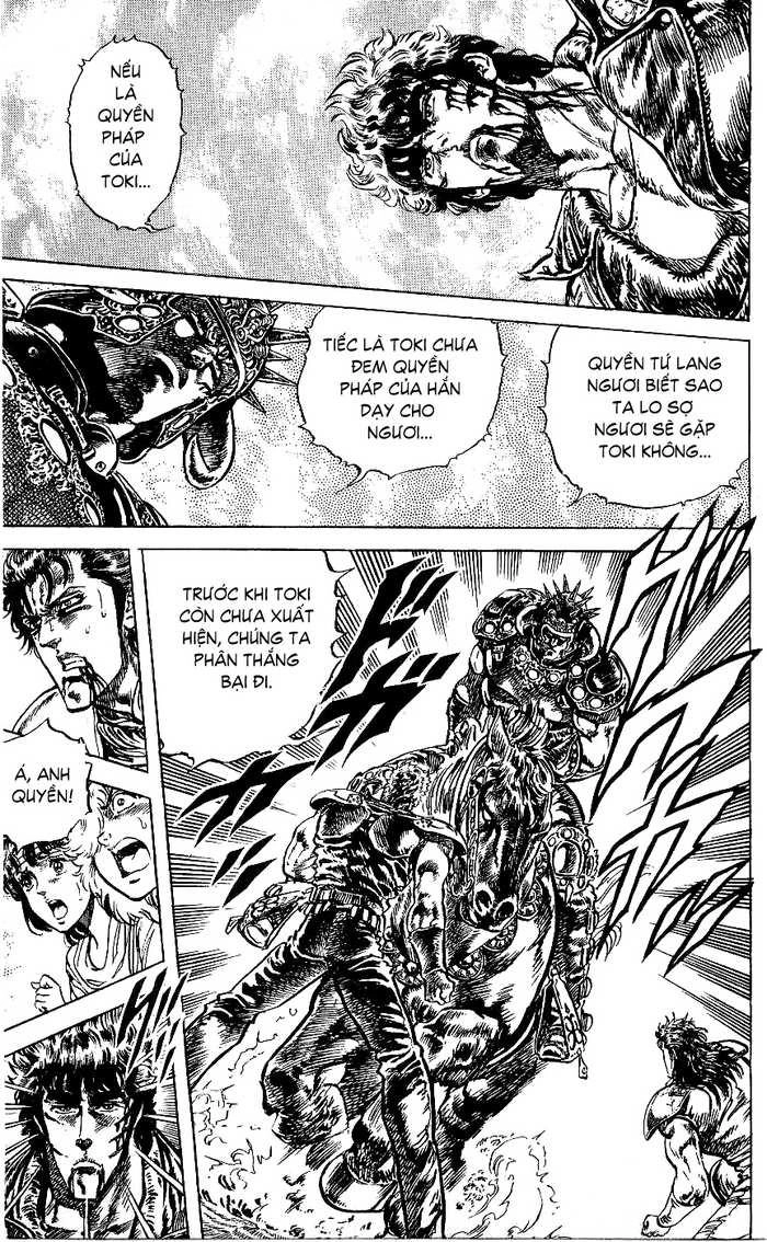 Bắc Đẩu Thần Quyền Chapter 68 - 12