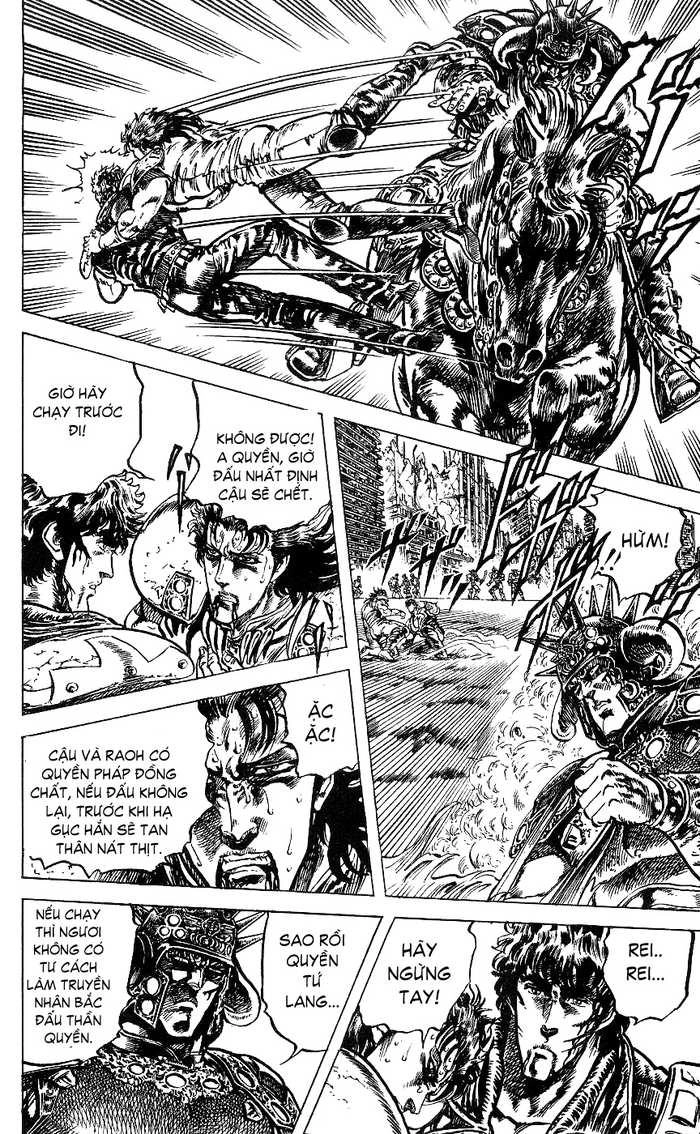 Bắc Đẩu Thần Quyền Chapter 68 - 13