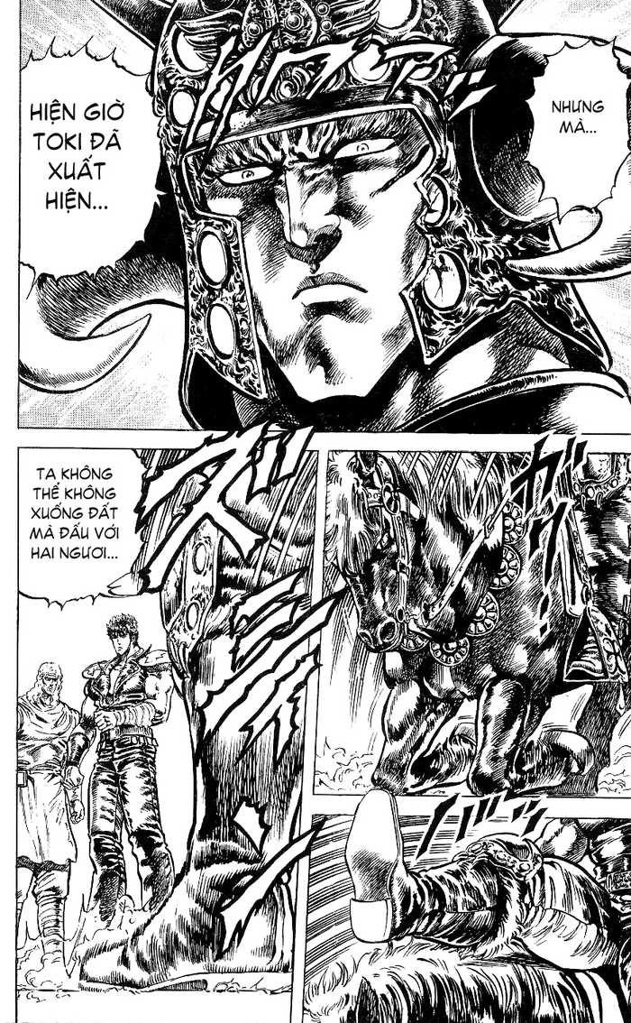 Bắc Đẩu Thần Quyền Chapter 69 - 18