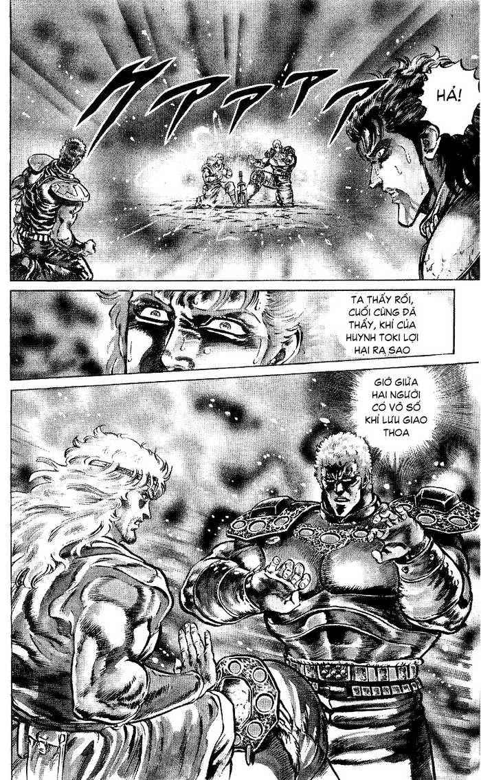 Bắc Đẩu Thần Quyền Chapter 71 - 7