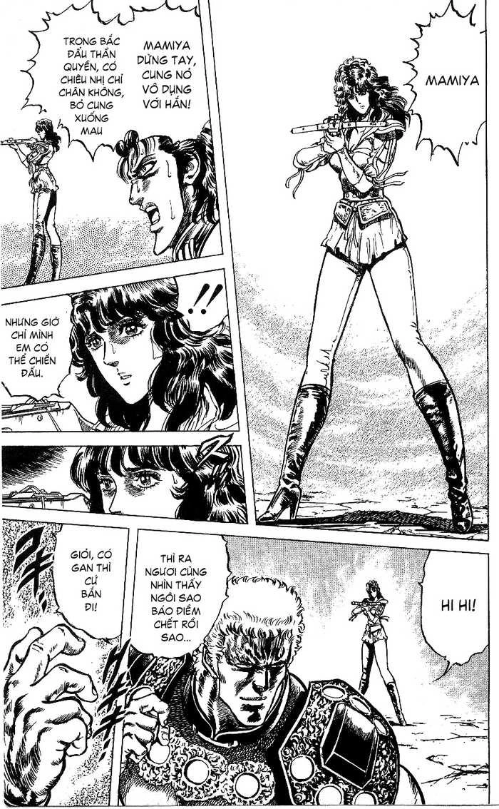 Bắc Đẩu Thần Quyền Chapter 71 - 14