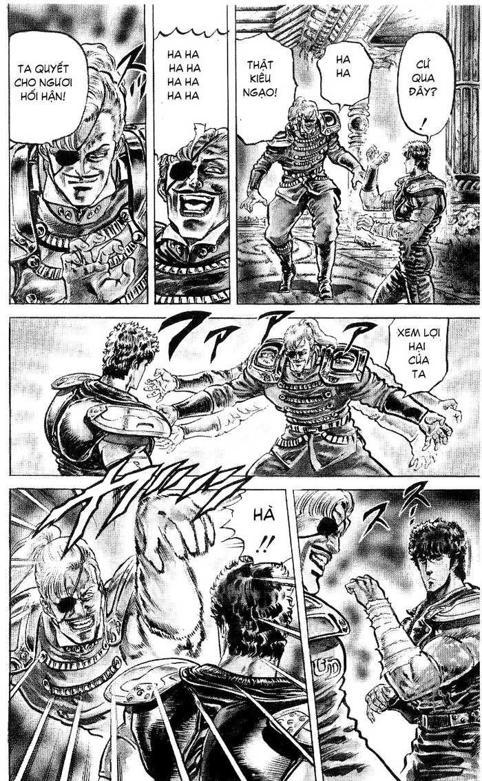 Bắc Đẩu Thần Quyền Chapter 77 - 17