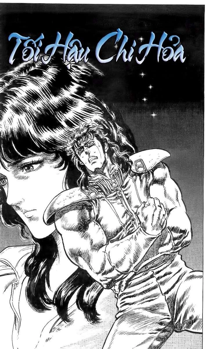 Bắc Đẩu Thần Quyền Chapter 79 - 2