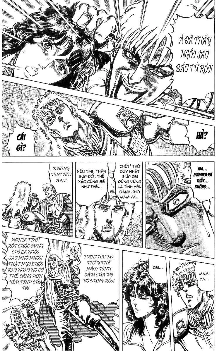 Bắc Đẩu Thần Quyền Chapter 79 - 21