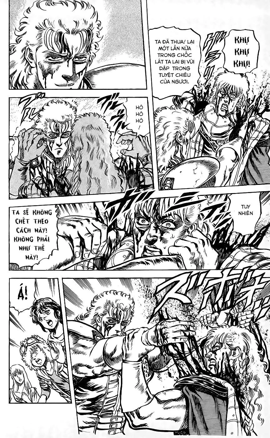 Bắc Đẩu Thần Quyền Chapter 82 - 4