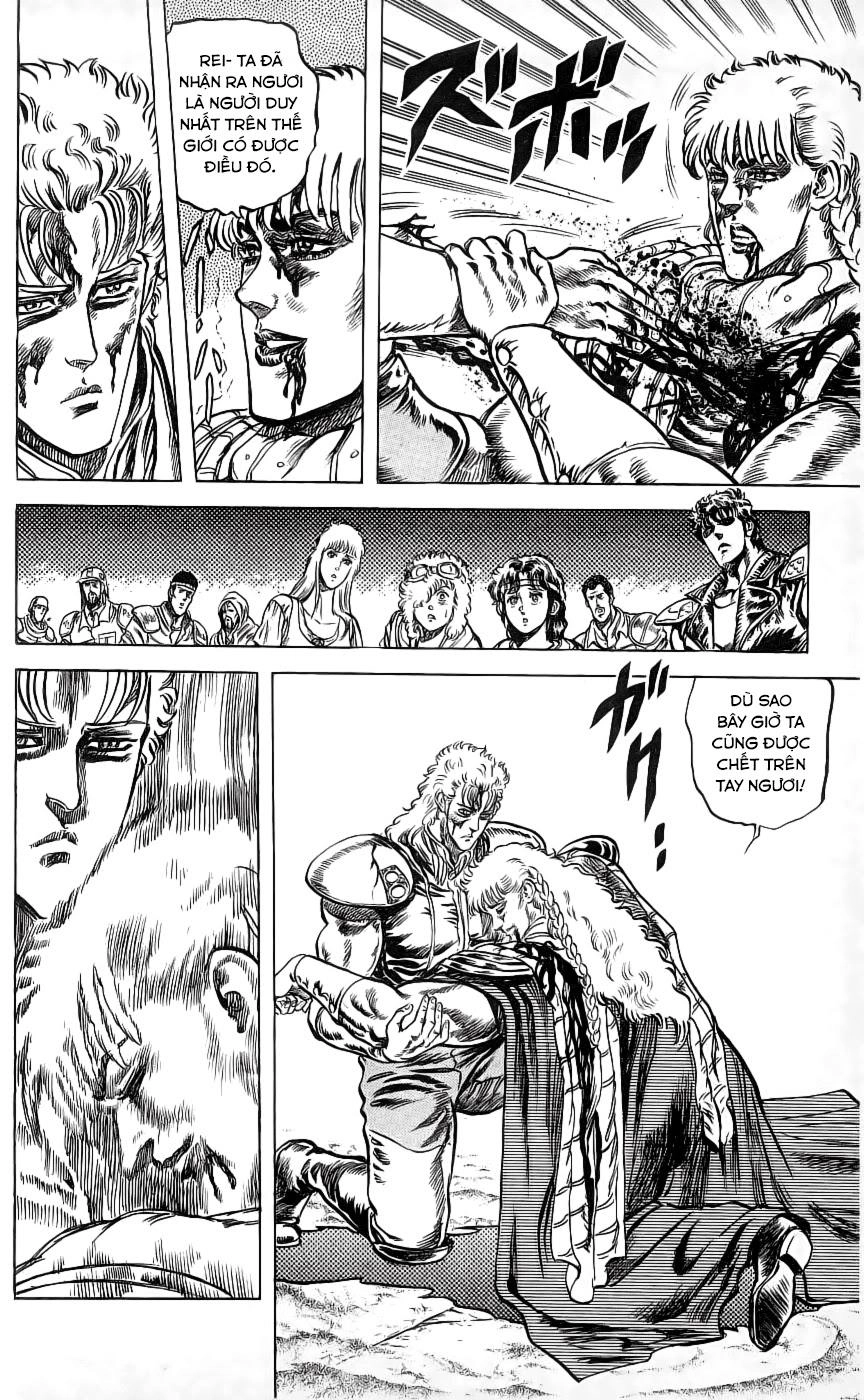 Bắc Đẩu Thần Quyền Chapter 82 - 8