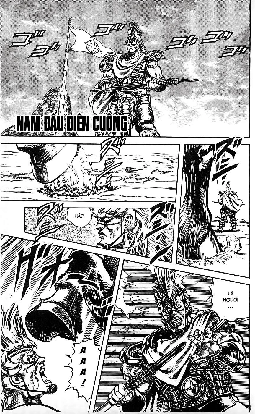 Bắc Đẩu Thần Quyền Chapter 83 - 2
