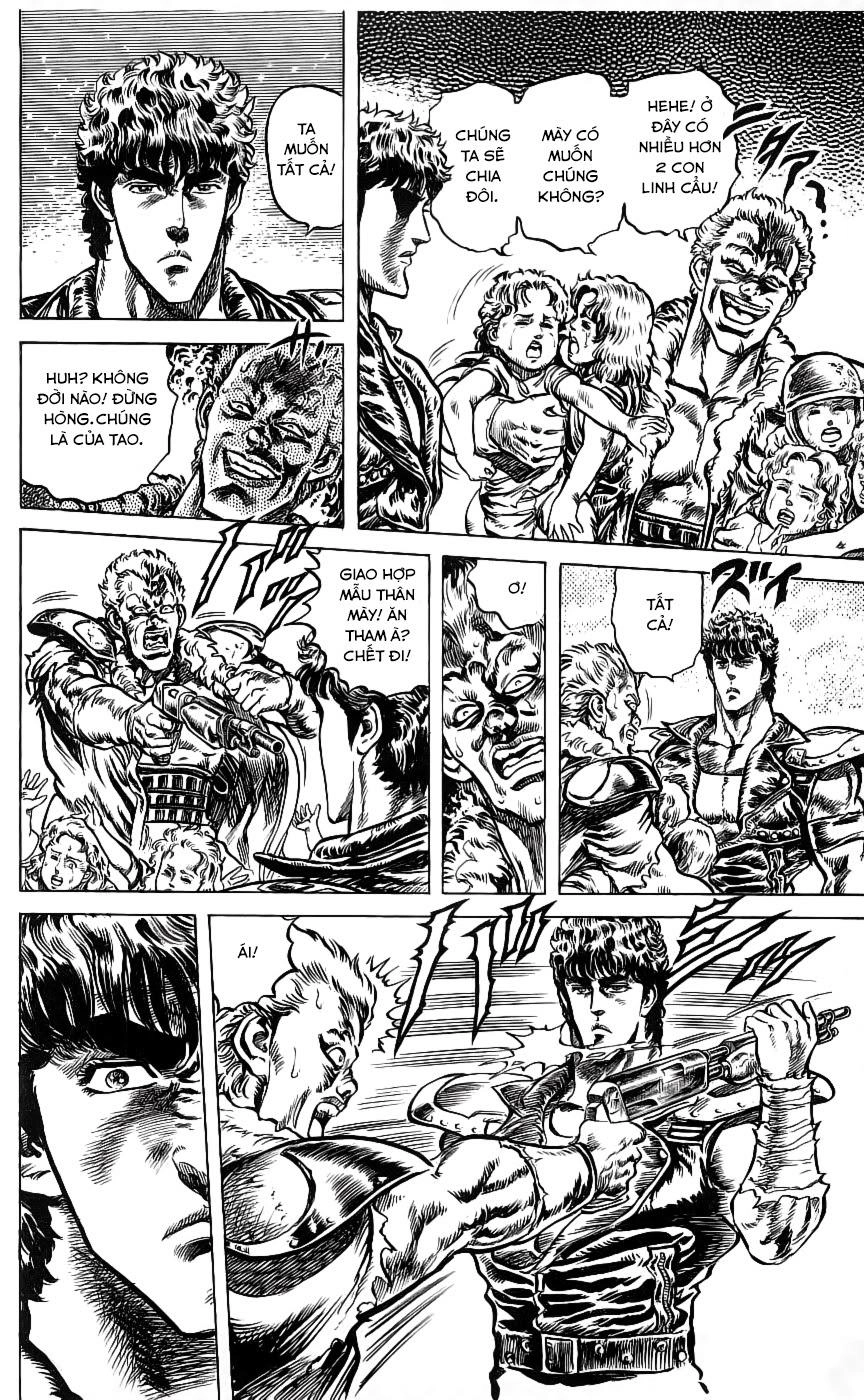 Bắc Đẩu Thần Quyền Chapter 83 - 13