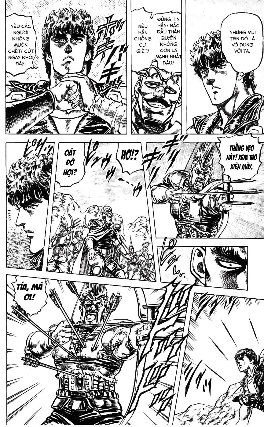 Bắc Đẩu Thần Quyền Chapter 83 - 17