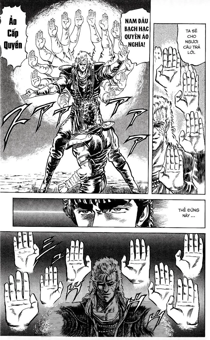 Bắc Đẩu Thần Quyền Chapter 84 - 7