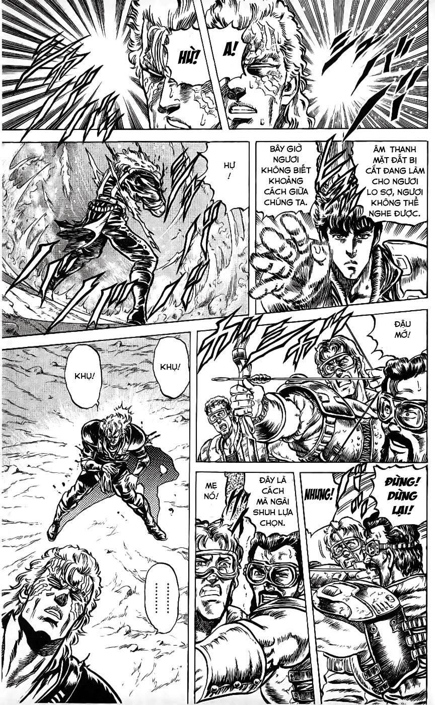 Bắc Đẩu Thần Quyền Chapter 84 - 17