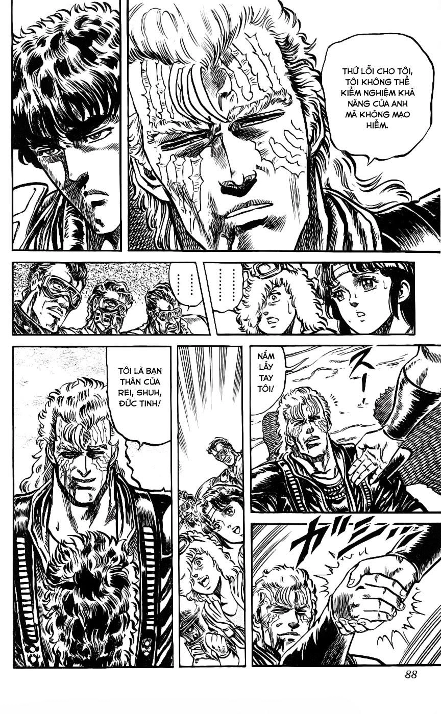 Bắc Đẩu Thần Quyền Chapter 84 - 20