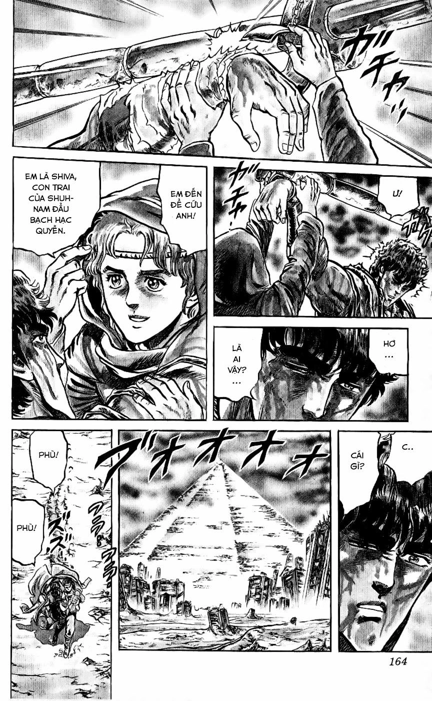 Bắc Đẩu Thần Quyền Chapter 88 - 12