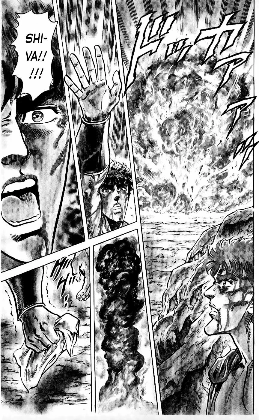 Bắc Đẩu Thần Quyền Chapter 88 - 19