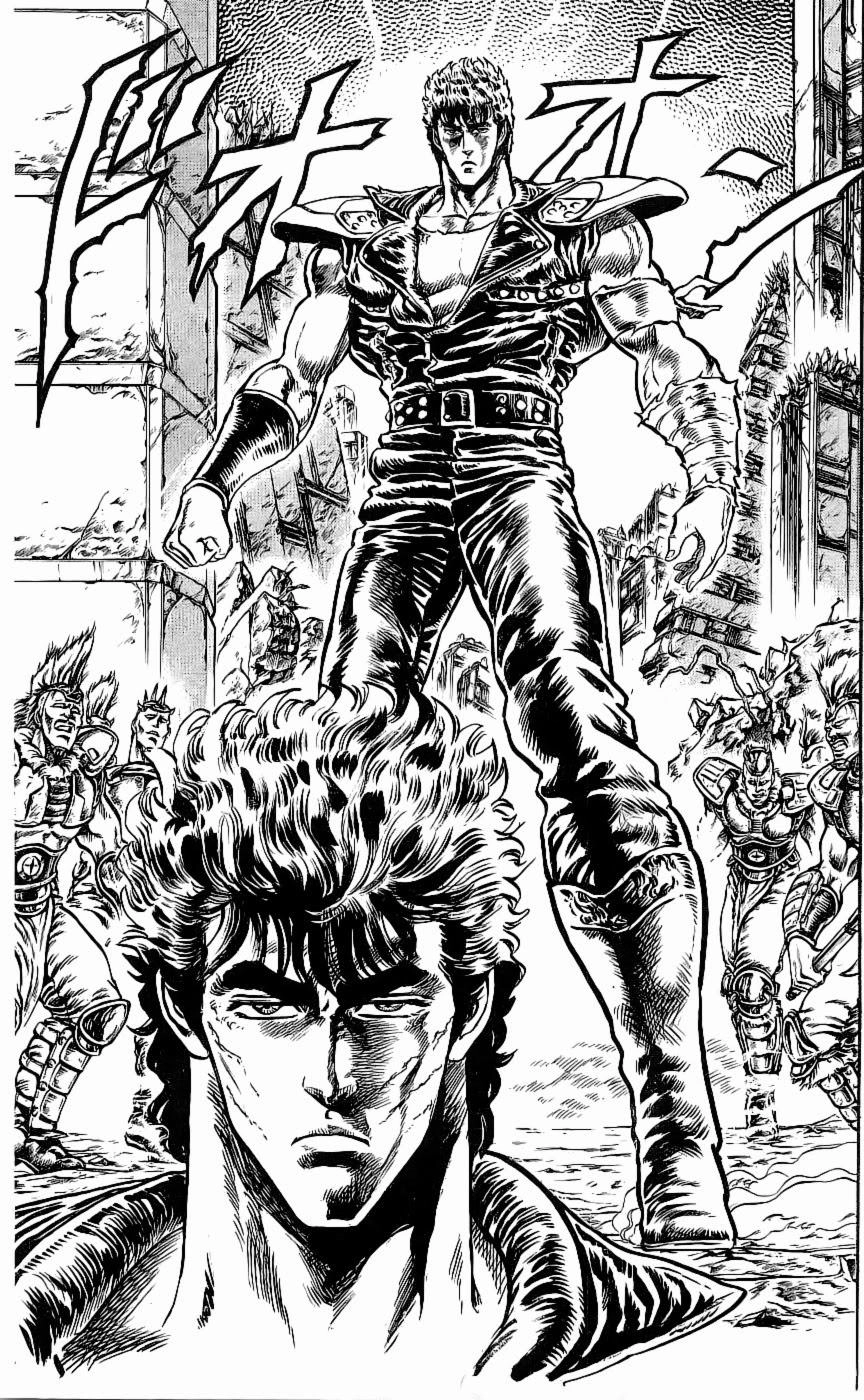 Bắc Đẩu Thần Quyền Chapter 93 - 10