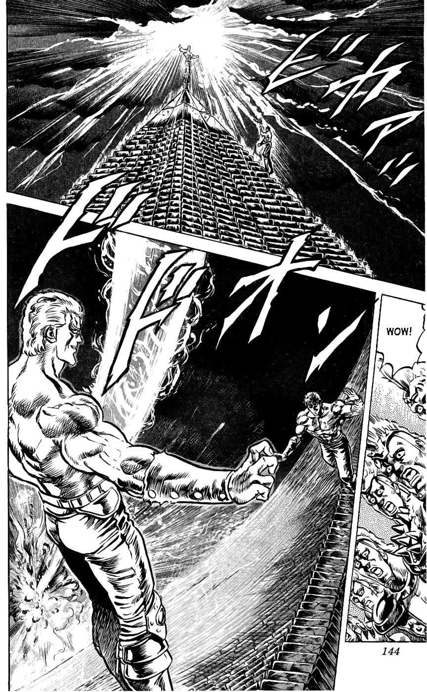 Bắc Đẩu Thần Quyền Chapter 96 - 13