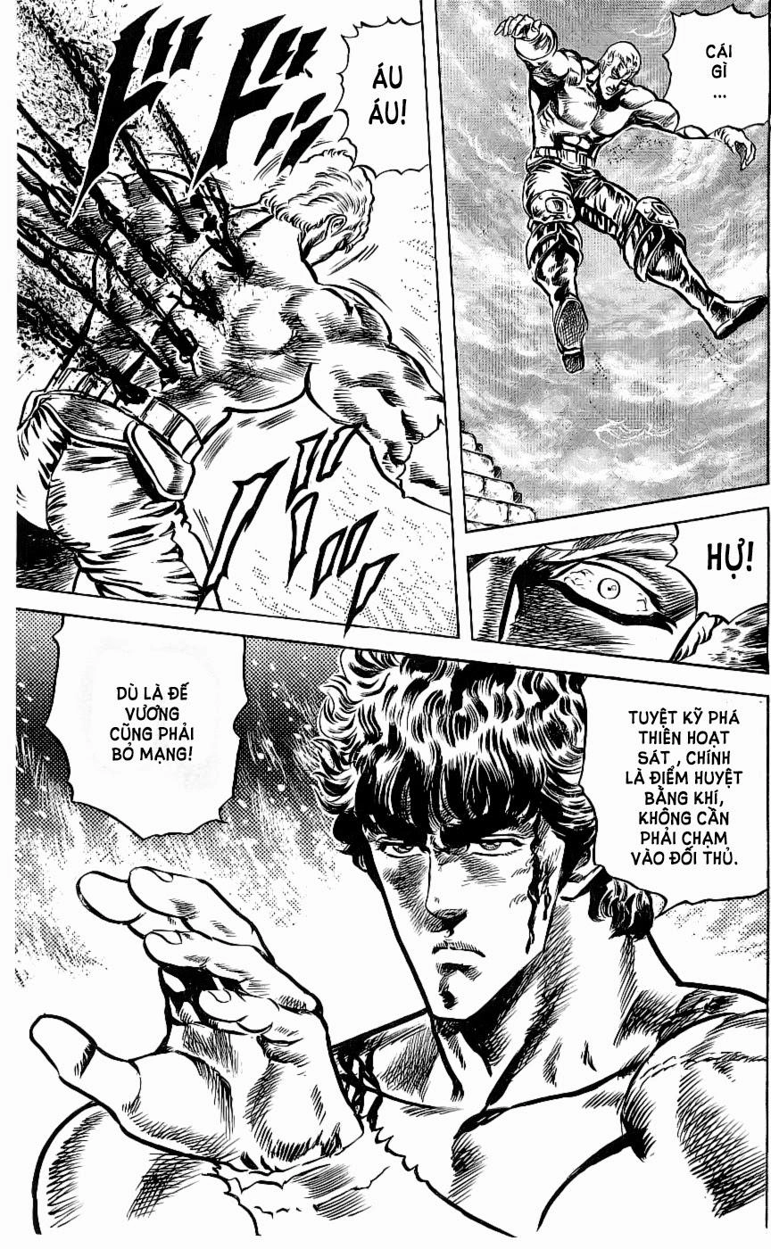 Bắc Đẩu Thần Quyền Chapter 96 - 22