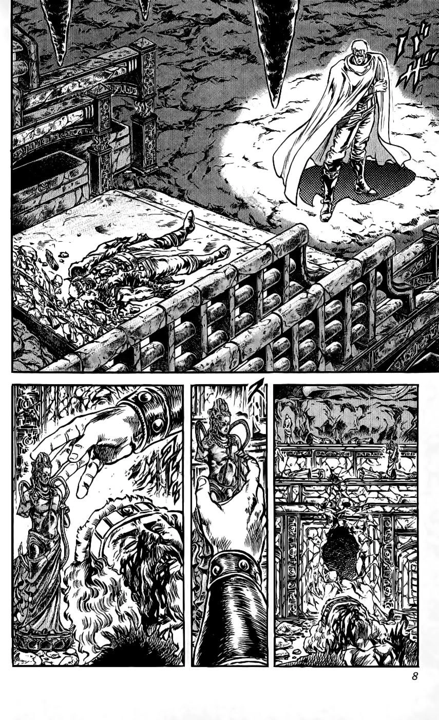 Bắc Đẩu Thần Quyền Chapter 99 - 4