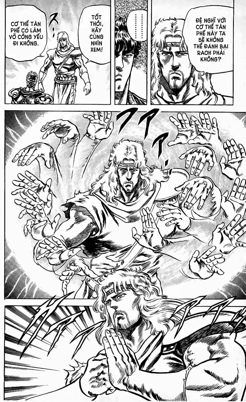 Bắc Đẩu Thần Quyền Chapter 99 - 12