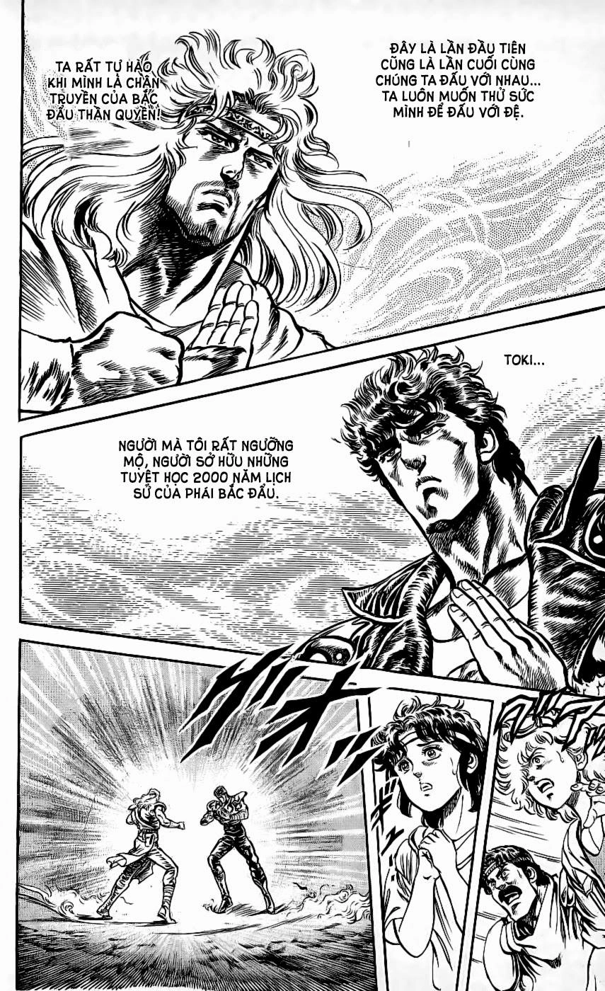 Bắc Đẩu Thần Quyền Chapter 99 - 14