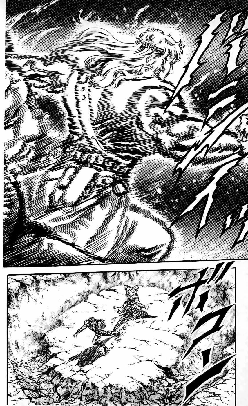 Bắc Đẩu Thần Quyền Chapter 99 - 16