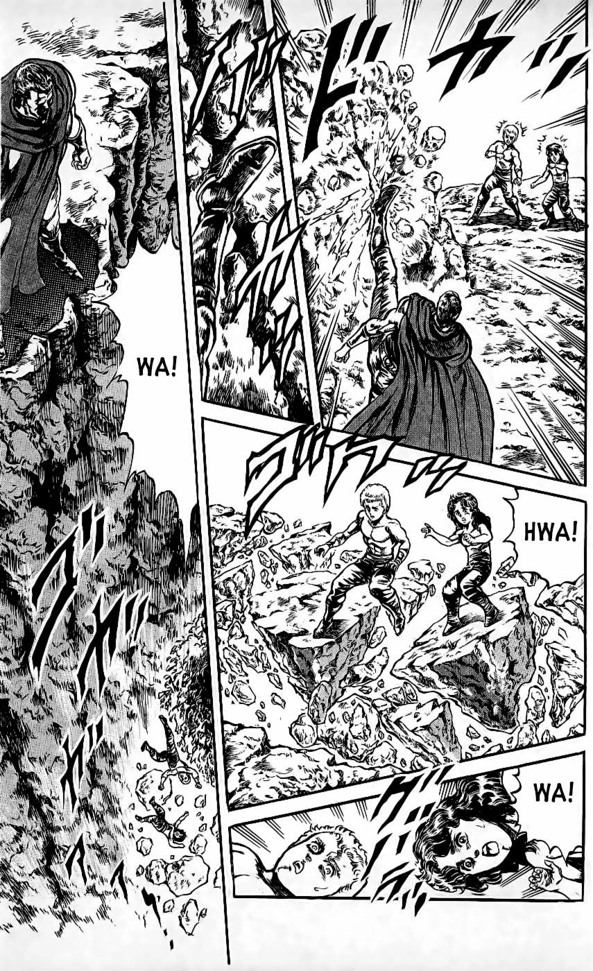 Bắc Đẩu Thần Quyền Chapter 100 - 16