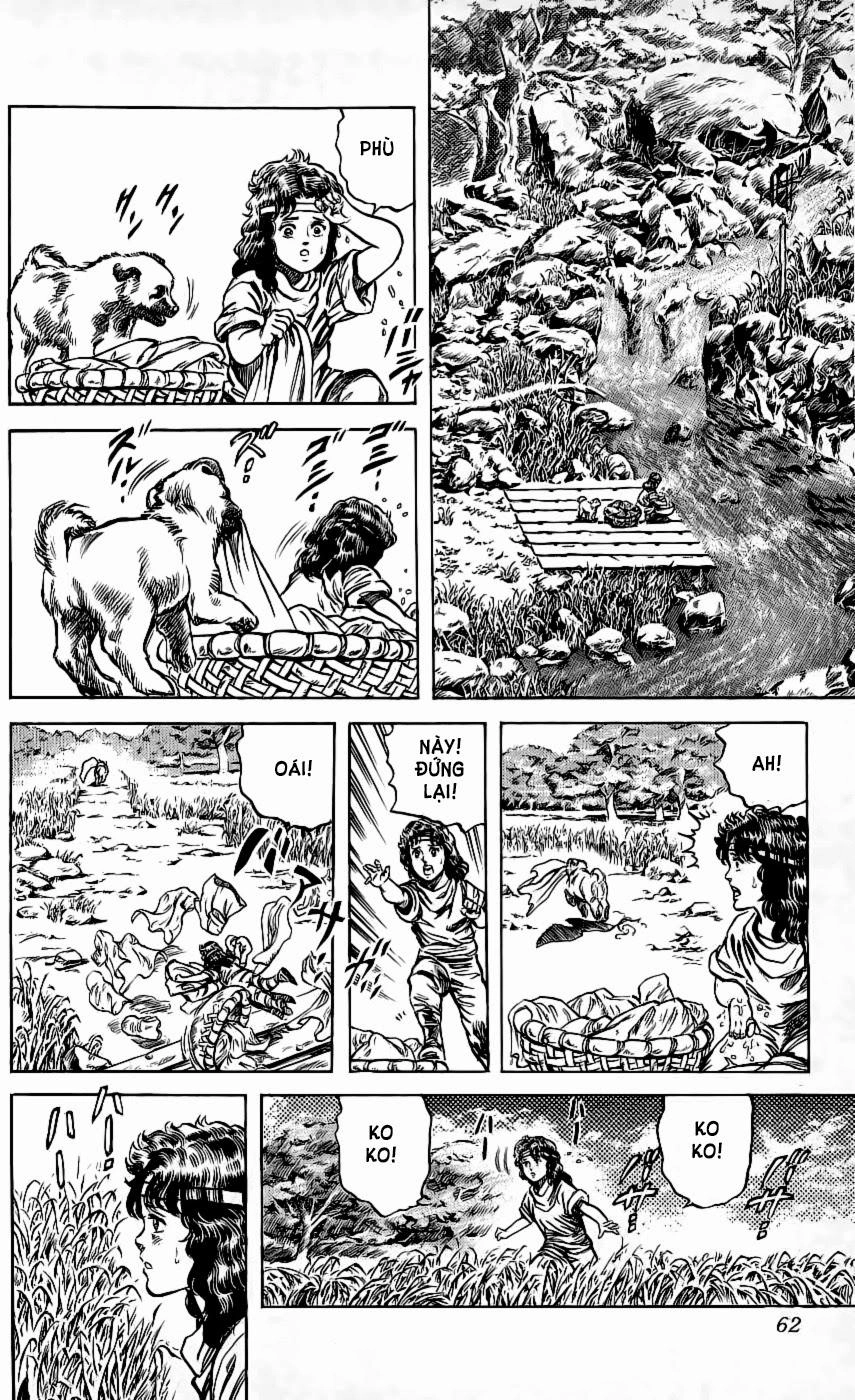 Bắc Đẩu Thần Quyền Chapter 101 - 13