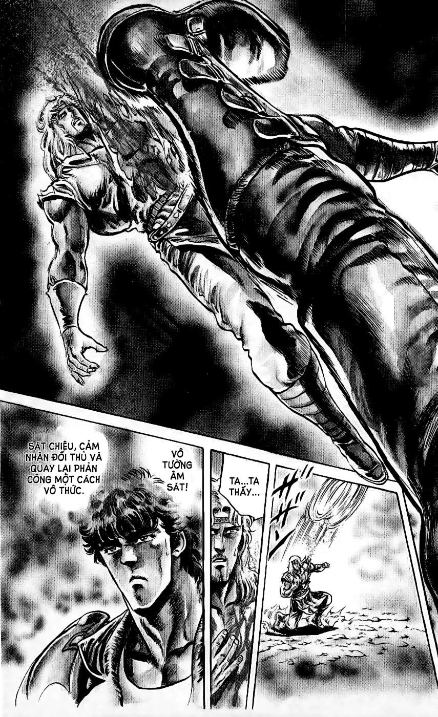 Bắc Đẩu Thần Quyền Chapter 102 - 11