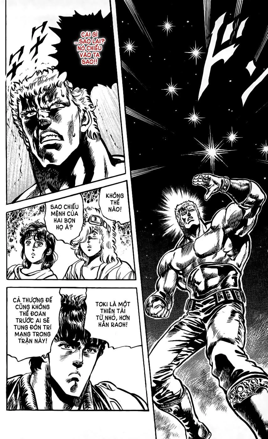 Bắc Đẩu Thần Quyền Chapter 102 - 22