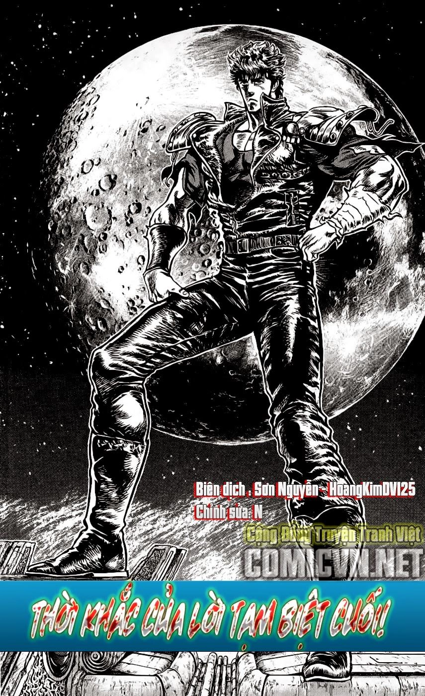 Bắc Đẩu Thần Quyền Chapter 103 - 1